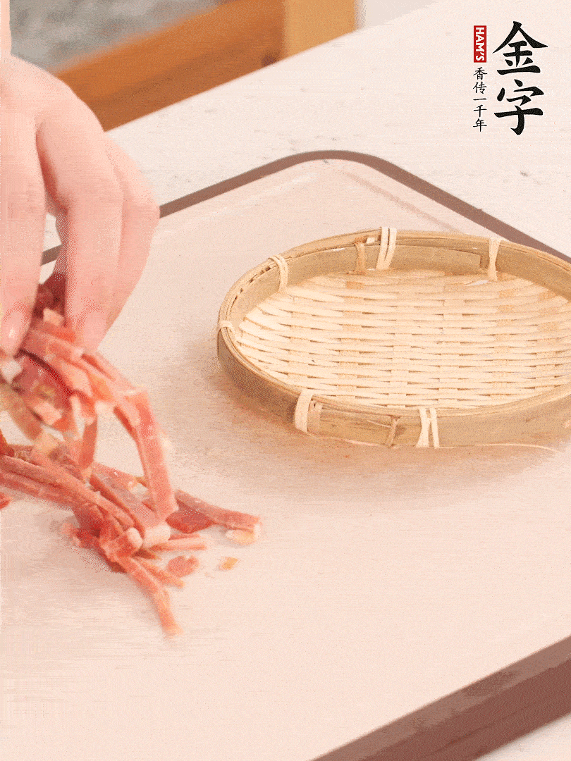 亿万28切丝。