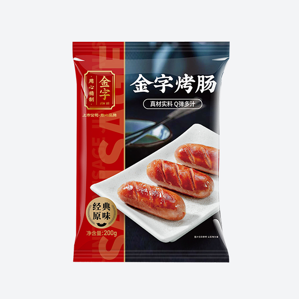 亿万28
烤肠200g